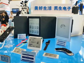 智能機器人 墨水屏教育筆記本 絲博會安康高科技產品吸引眼球 897搶鮮
