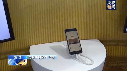 最新有趣的科技產品都在這里 來 互聯網之光 看l5級自動駕駛汽車