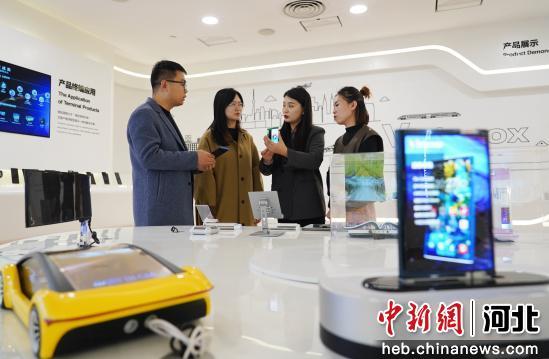 河北廊坊 電子信息產業追 新 逐 高