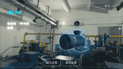 ar產品平臺公司杭州靈伴科技 rokid 成為新晉獨角獸企業
