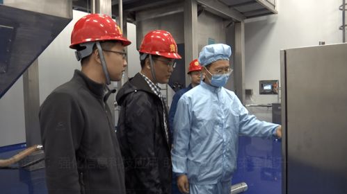 濱海區(qū) 強(qiáng)化信息科技應(yīng)用 助力企業(yè)安全管理